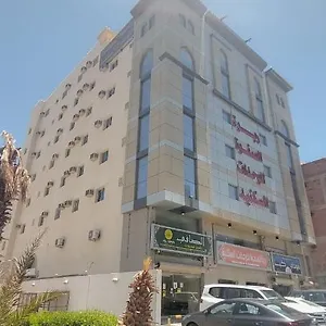 https://rabwah-al-safwa-hotel-7.medinahotel.net