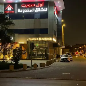 https://doma-house-apart.hotelsriyadh.net