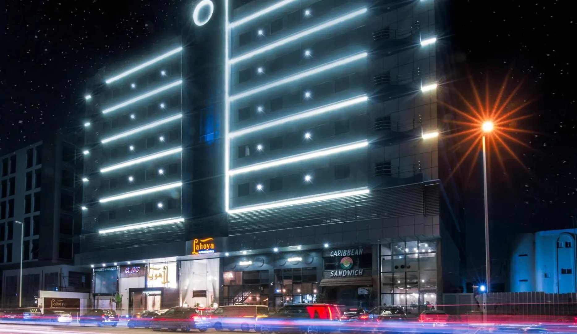 Lahoya Hotel & Suites DDjeddah