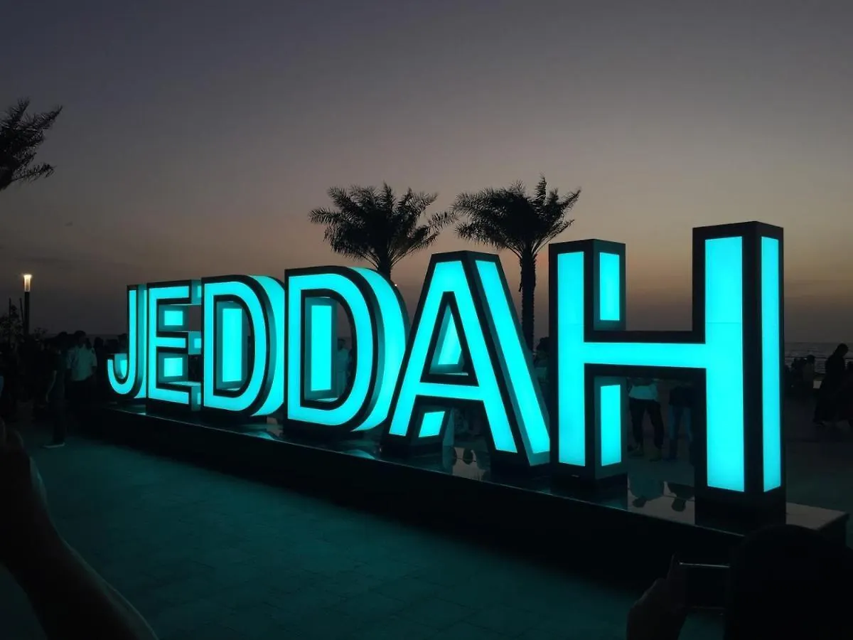 ****  Lahoya Hotel & Suites DDjeddah Arabie saoudite