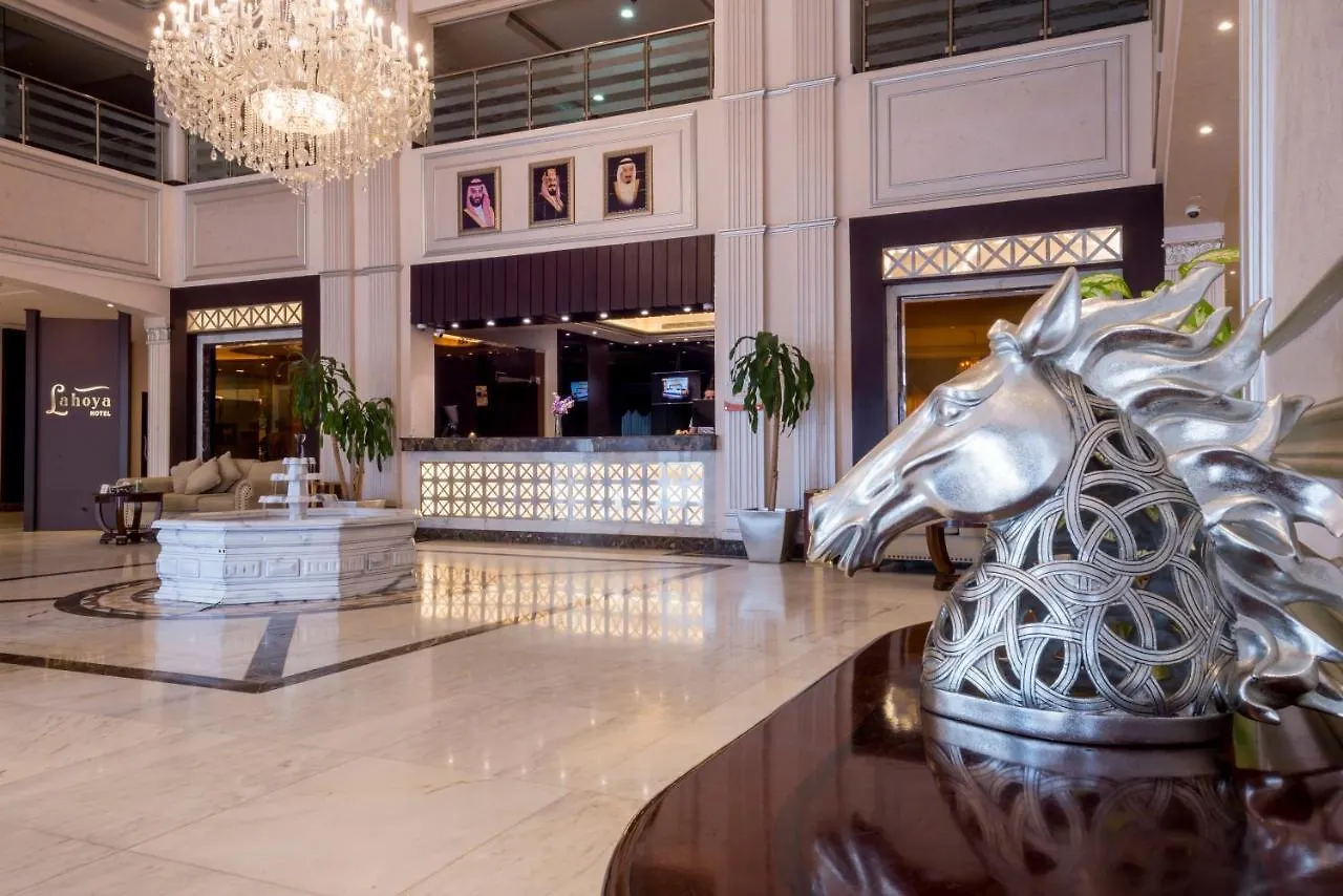 Lahoya Hotel Jeddah 4*,  Saudi Arabia