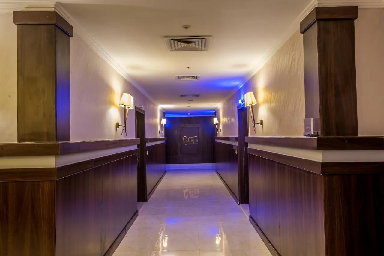 Lahoya Hotel & Suites DDjeddah  Djeddah